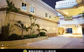 Royal Group Motel Tainan Branch